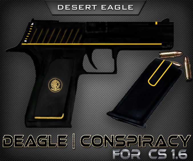 Скачать Модель Deagle Conspiracy для CS 1.6