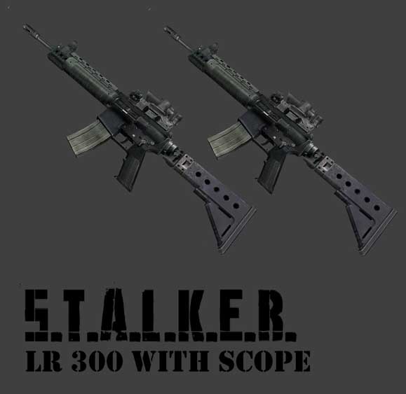 Скачать Модель LR300 S.T.A.L.K.E.R для CS 1.6