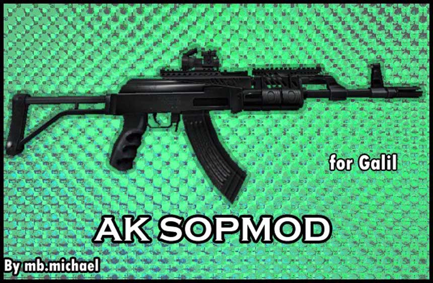 Скачать Модель AK SOPMOD for Galil для CS 1.6