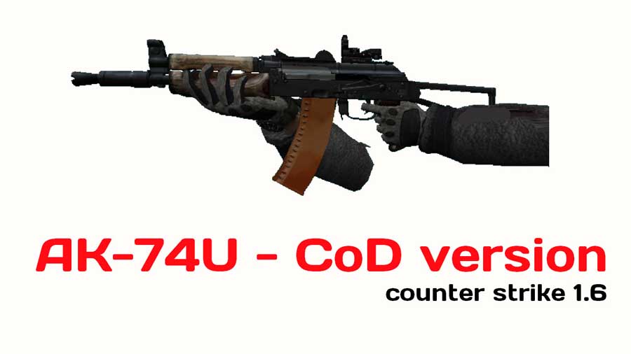 Скачать Модель AK 74U CoD version для CS 1.6