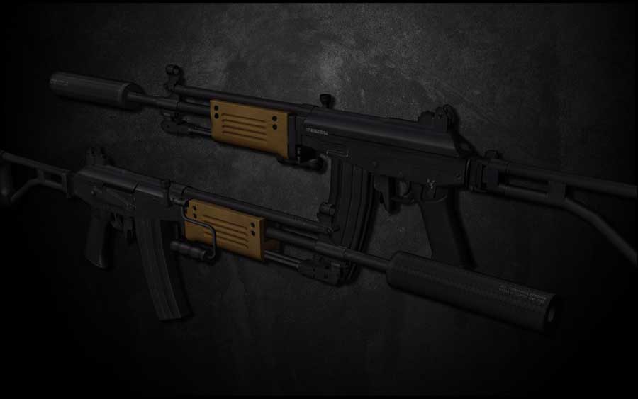 Скачать Модель Insurgency Heat Galil для CS 1.6