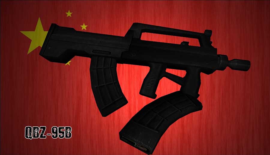 Скачать Модель QBZ-95B для CS 1.6