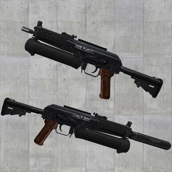 Скачать Модель Tactical Friendzoned Bizon для CS 1.6