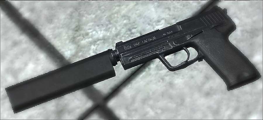 Скачать Модель HK USP Tactical для CS 1.6