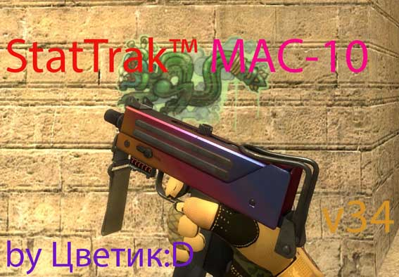 Скачать Модель StatTrak™ «MAC-10 Ядерный Сад (Все виды износа)» для CSS