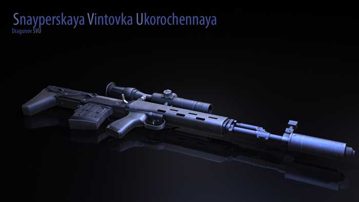 Скачать Модель G3SG-1 «Snayperskaya Vintovka Ukorochennaya» для CSS