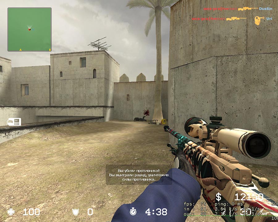 Скачать Модель AWP «Starkeeper [Gloves]» для CSS