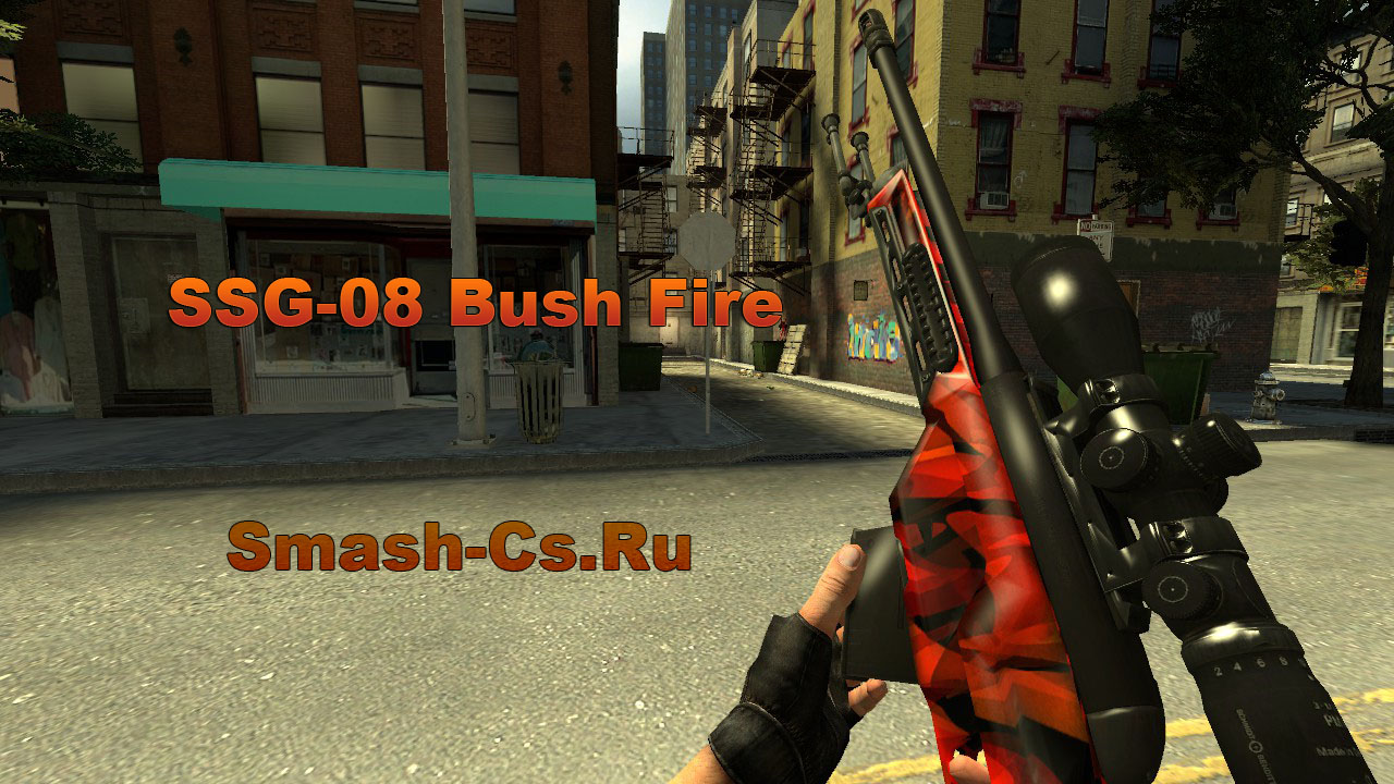 Скачать Модель Scout «Bush Fire» для CSS