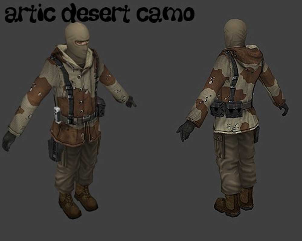 Скачать Модель Arctic «Desert Camo» для CSS