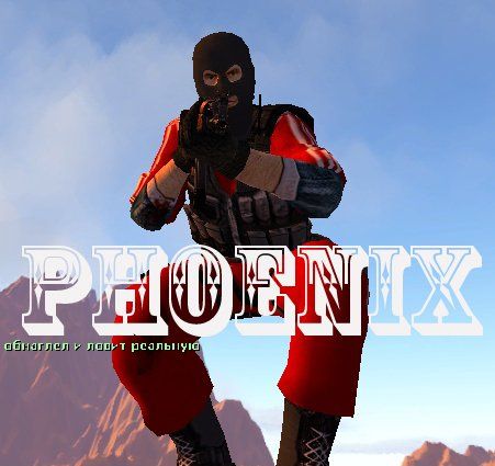 Скачать Модель Phoenix «Adidas» для CSS