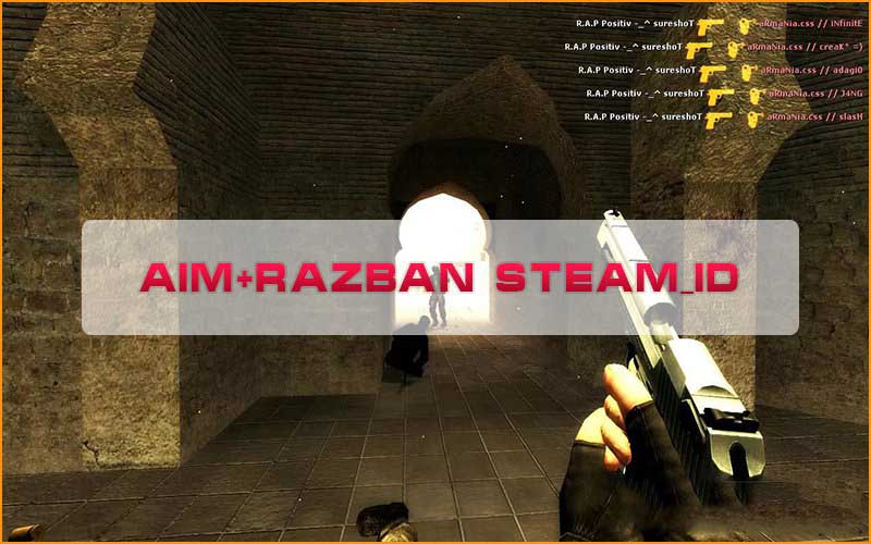 Скачать Супер чит AIM + Разбан (Steam_id) для CSS