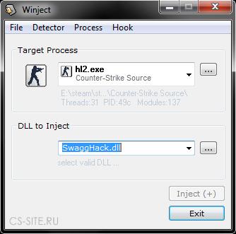 Скачать Winject - Инжектор для читов CSS