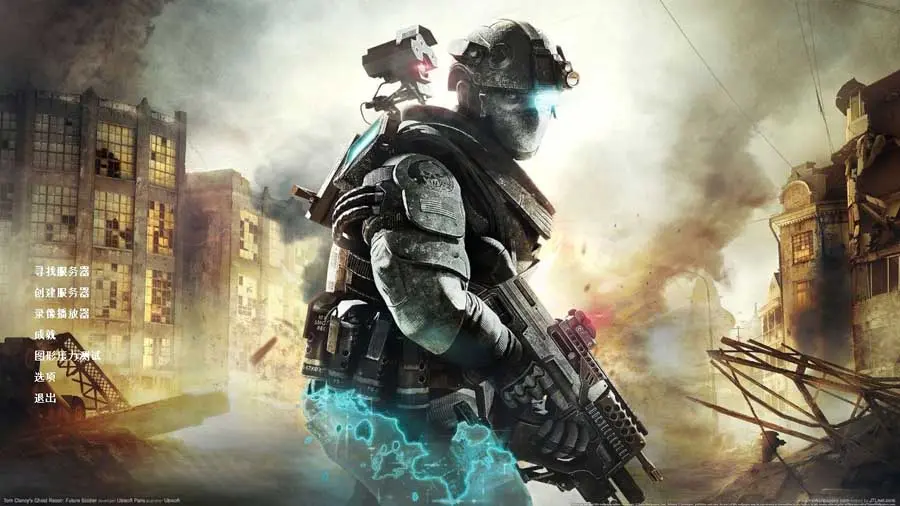 Скачать Ghost Recon Future Soldier Background